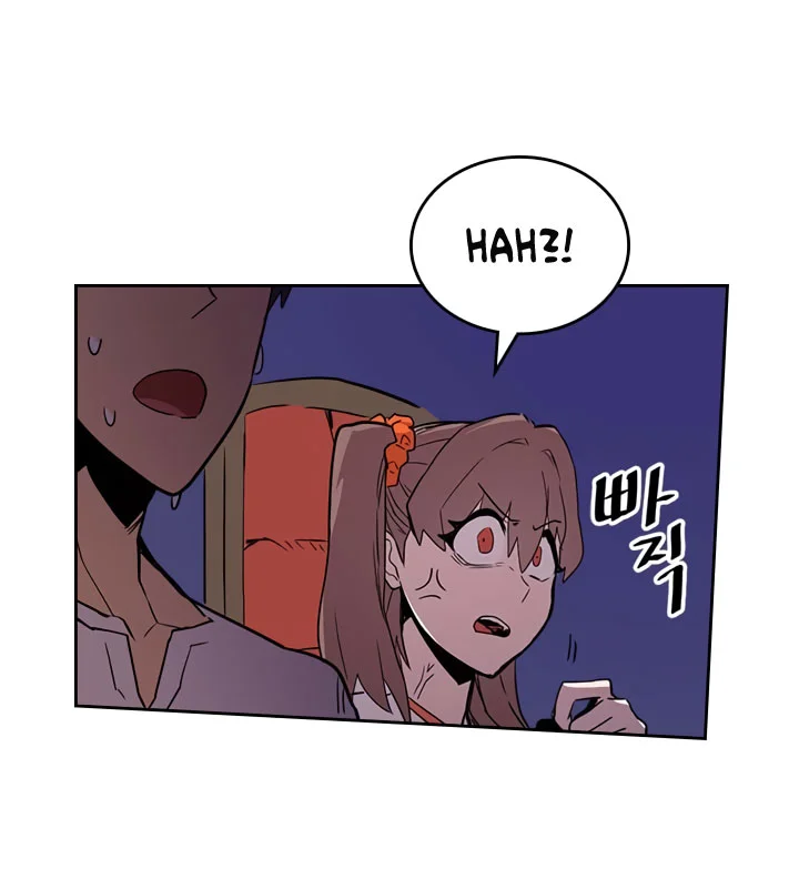 A Returner's Magic Should Be Special Chapter 38 Gambar 54