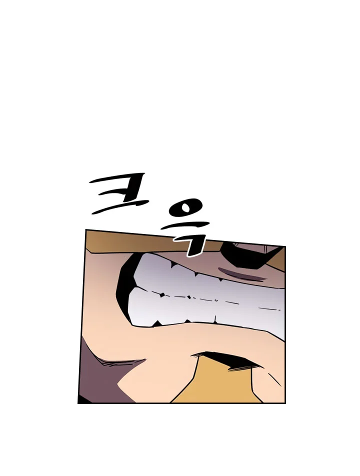 A Returner's Magic Should Be Special Chapter 38 Gambar 8