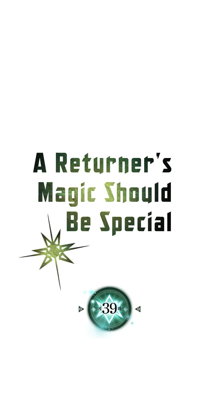 Manhwa A Returner's Magic Should Be Special Chapter 39 gambar nomor 2
