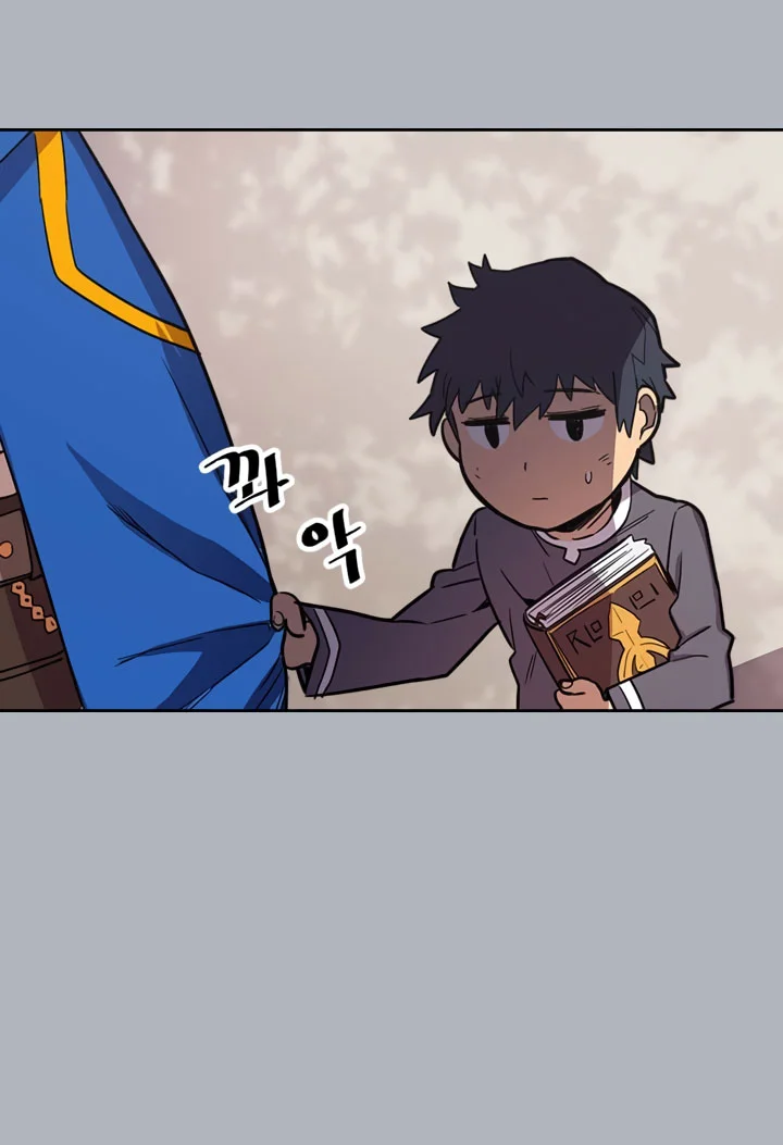 A Returner's Magic Should Be Special Chapter 39 Gambar 50