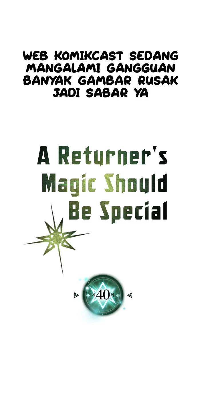 Manhwa A Returner's Magic Should Be Special Chapter 40 gambar nomor 2