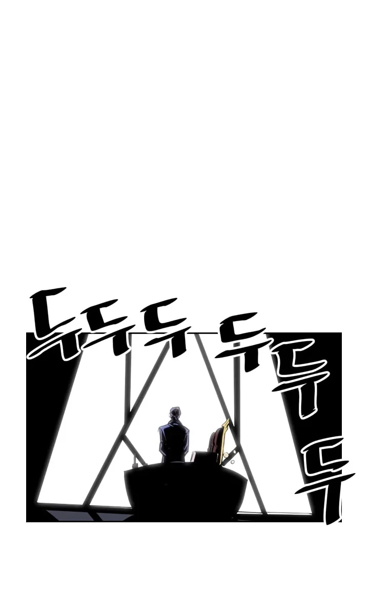 A Returner's Magic Should Be Special Chapter 40 Gambar 65