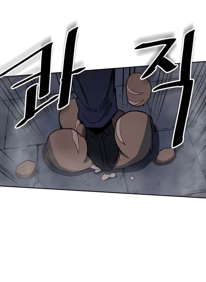 A Returner's Magic Should Be Special Chapter 41 Gambar 16