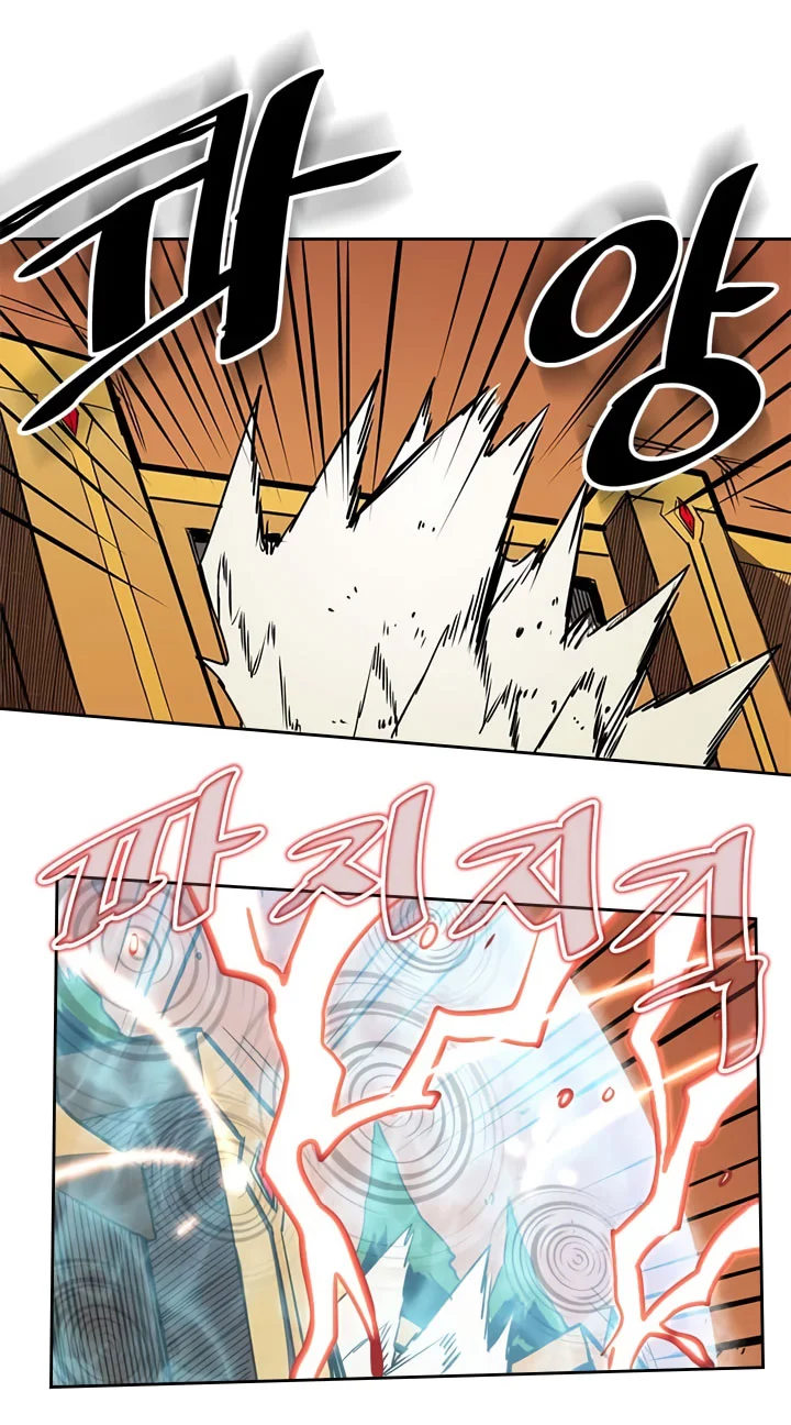 A Returner's Magic Should Be Special Chapter 41 Gambar 36