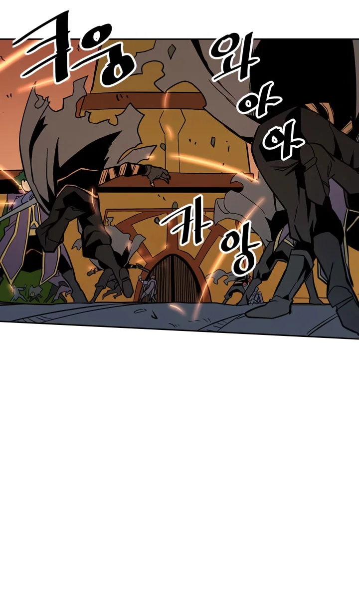 A Returner's Magic Should Be Special Chapter 41 Gambar 46