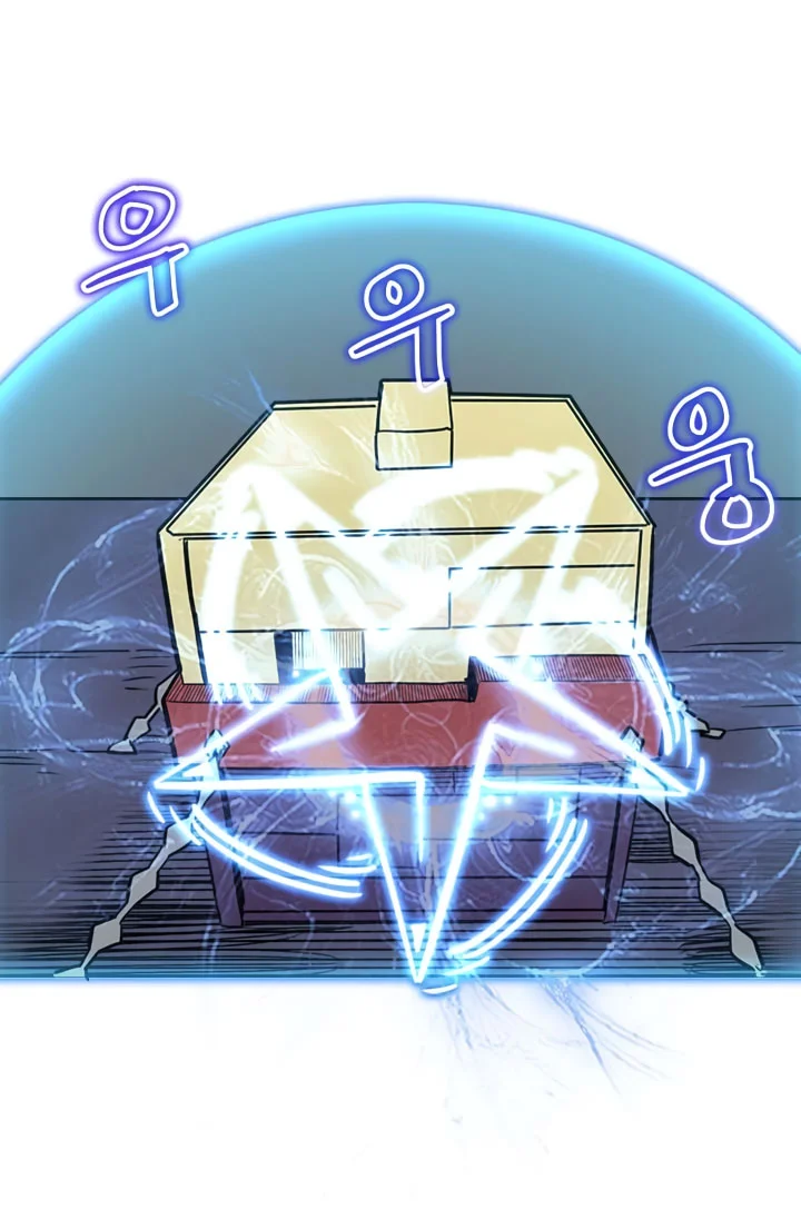 A Returner's Magic Should Be Special Chapter 41 Gambar 52