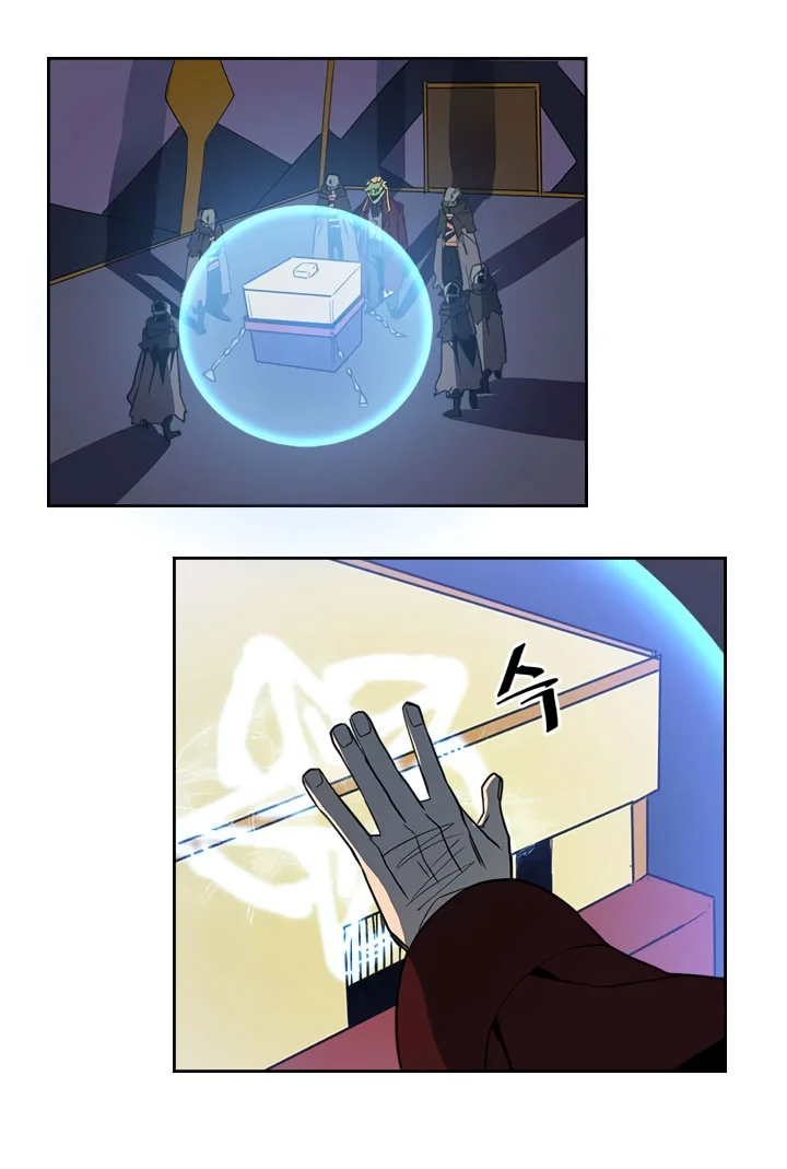 A Returner's Magic Should Be Special Chapter 41 Gambar 53