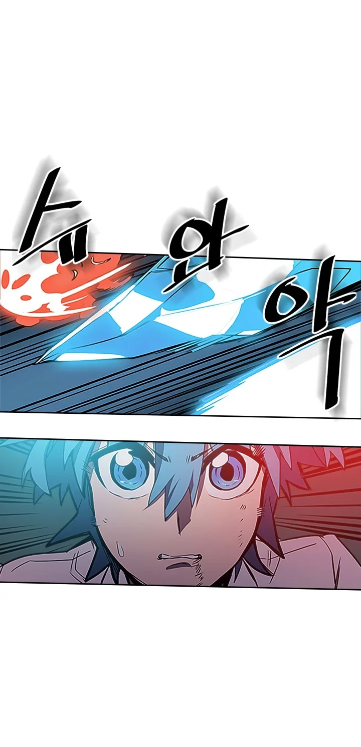 A Returner's Magic Should Be Special Chapter 42 Gambar 32