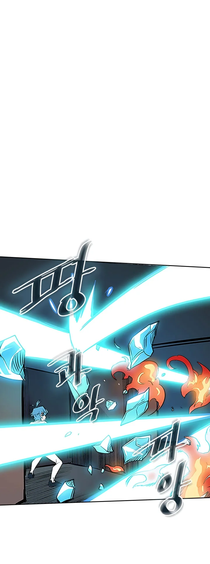 A Returner's Magic Should Be Special Chapter 42 Gambar 33