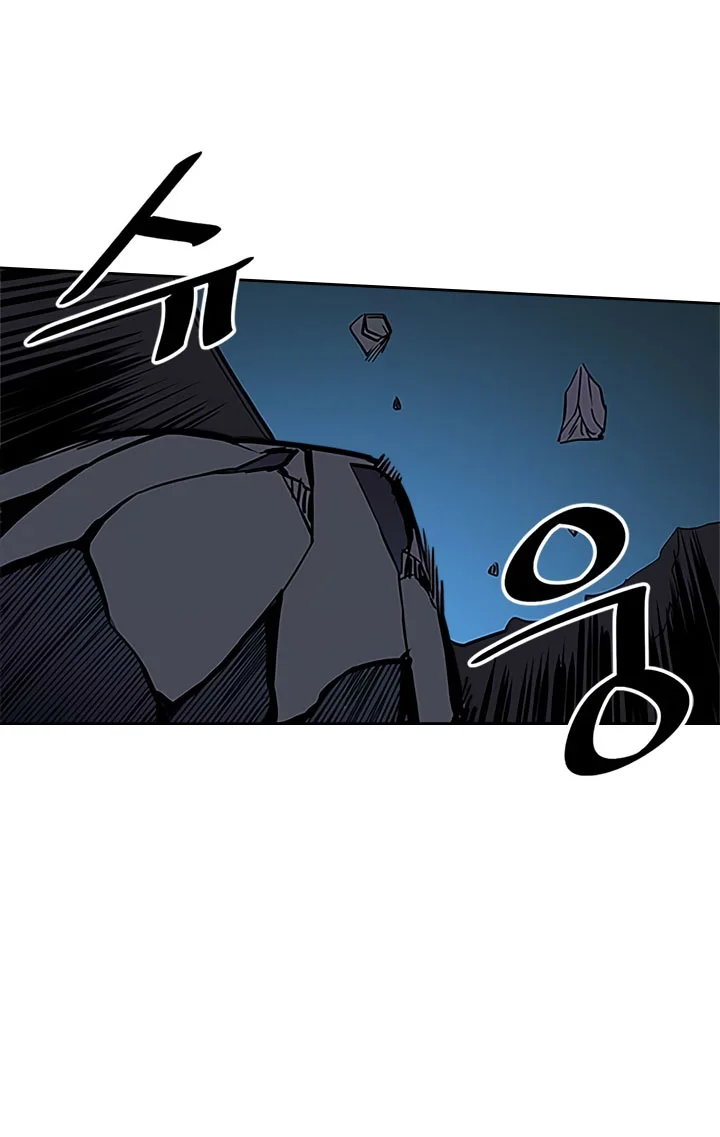 A Returner's Magic Should Be Special Chapter 42 Gambar 57