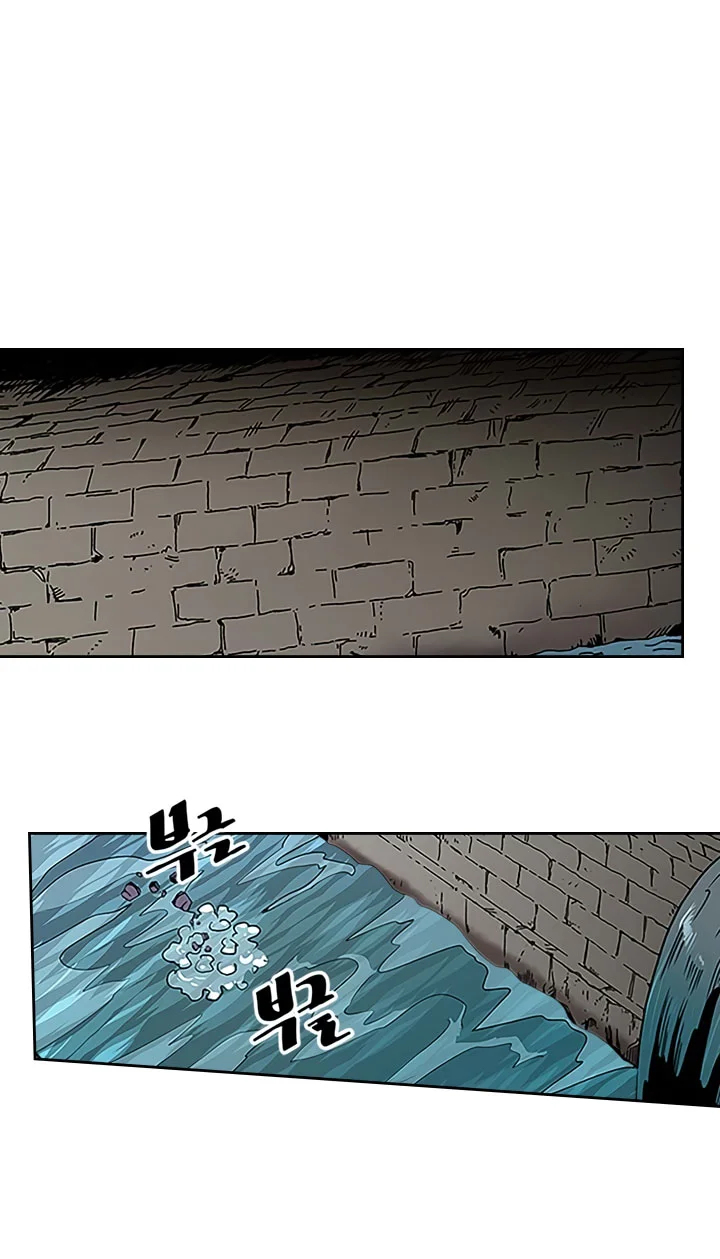 A Returner's Magic Should Be Special Chapter 42 Gambar 63