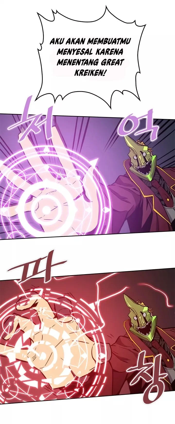 A Returner's Magic Should Be Special Chapter 43 Gambar 8