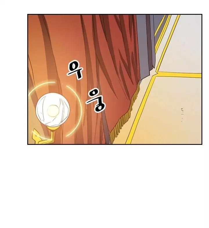 A Returner's Magic Should Be Special Chapter 44 Gambar 15