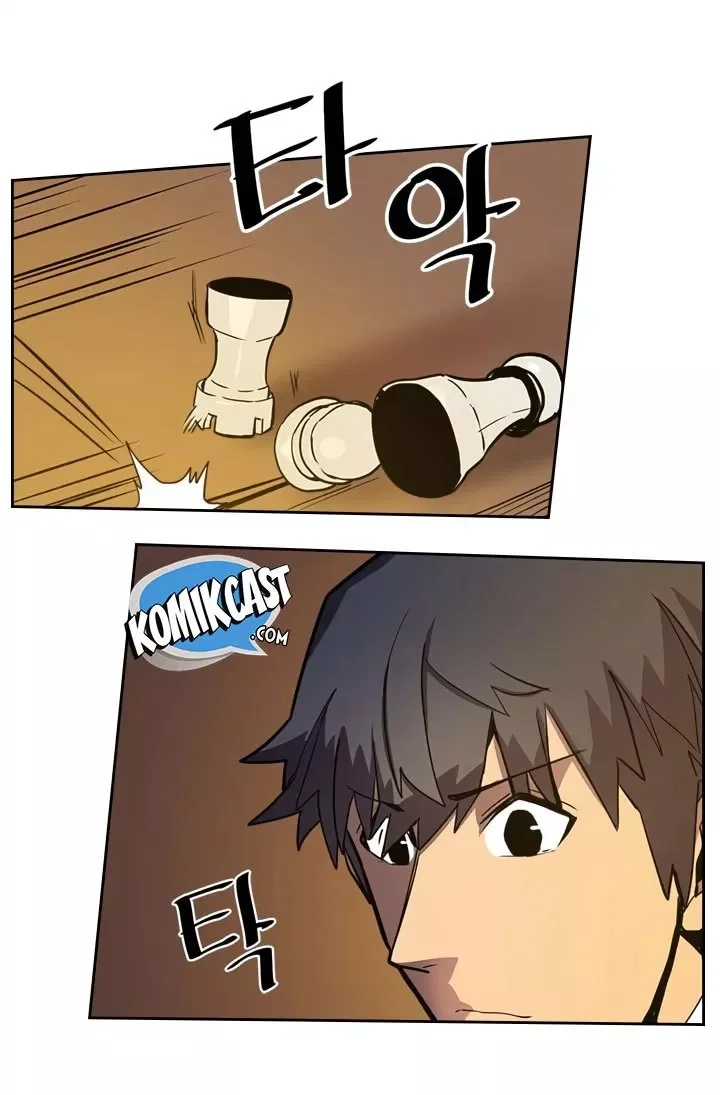 A Returner's Magic Should Be Special Chapter 44 Gambar 43