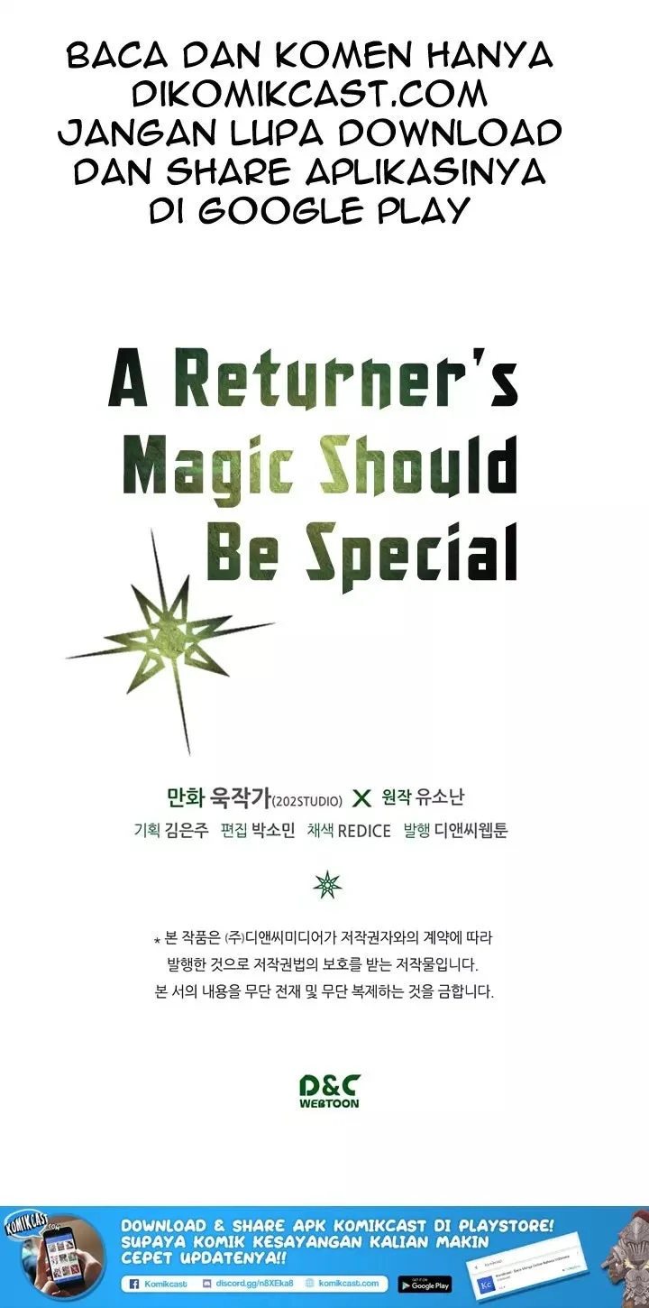 A Returner's Magic Should Be Special Chapter 44 Gambar 61