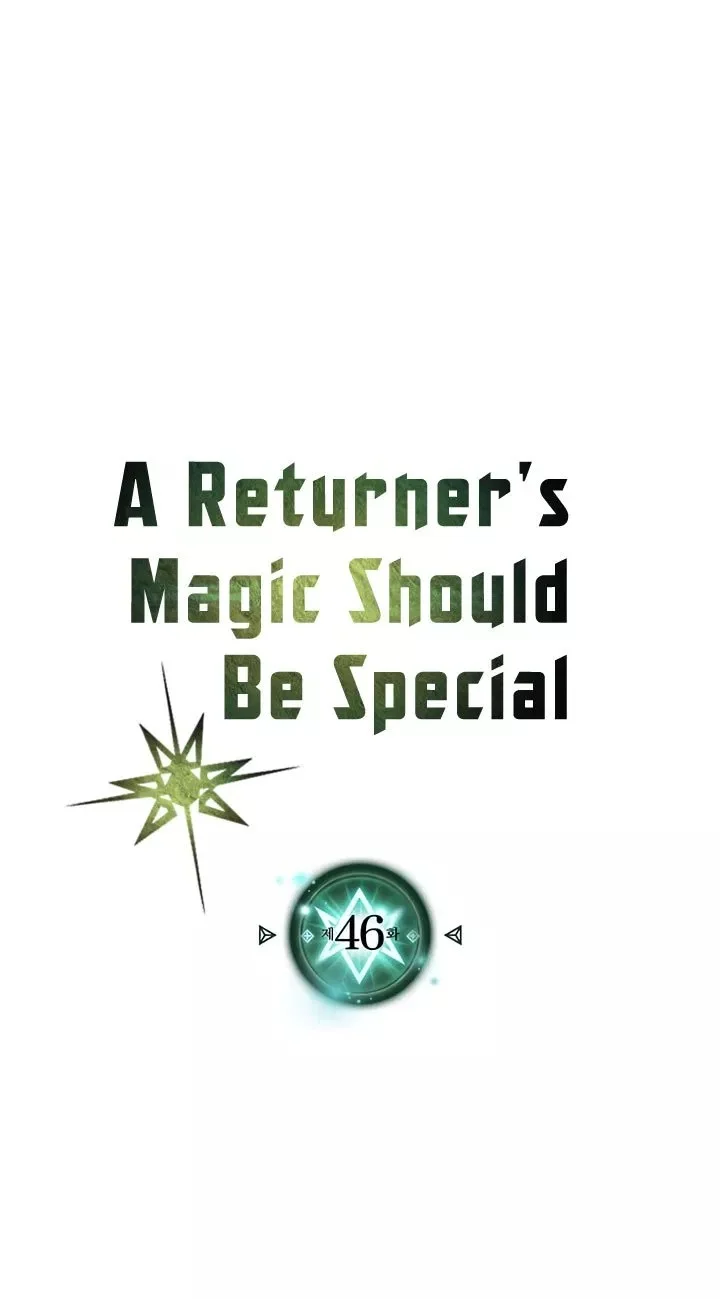Manhwa A Returner's Magic Should Be Special Chapter 46 gambar nomor 2