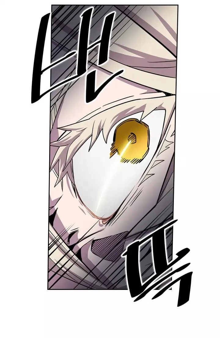 A Returner's Magic Should Be Special Chapter 46 Gambar 45