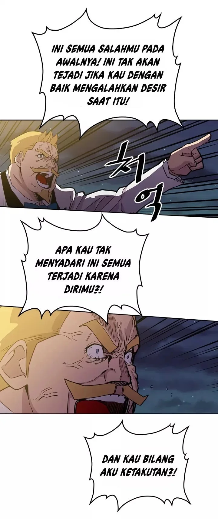 A Returner's Magic Should Be Special Chapter 46 Gambar 55