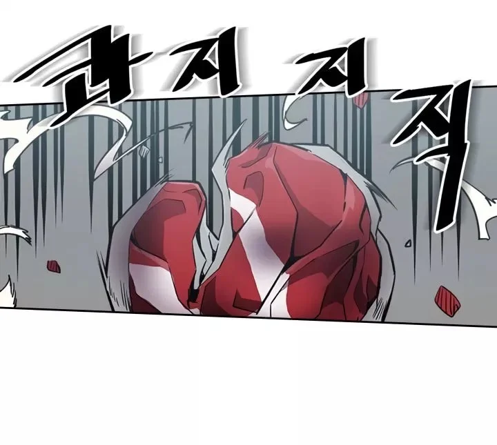 A Returner's Magic Should Be Special Chapter 47 Gambar 69