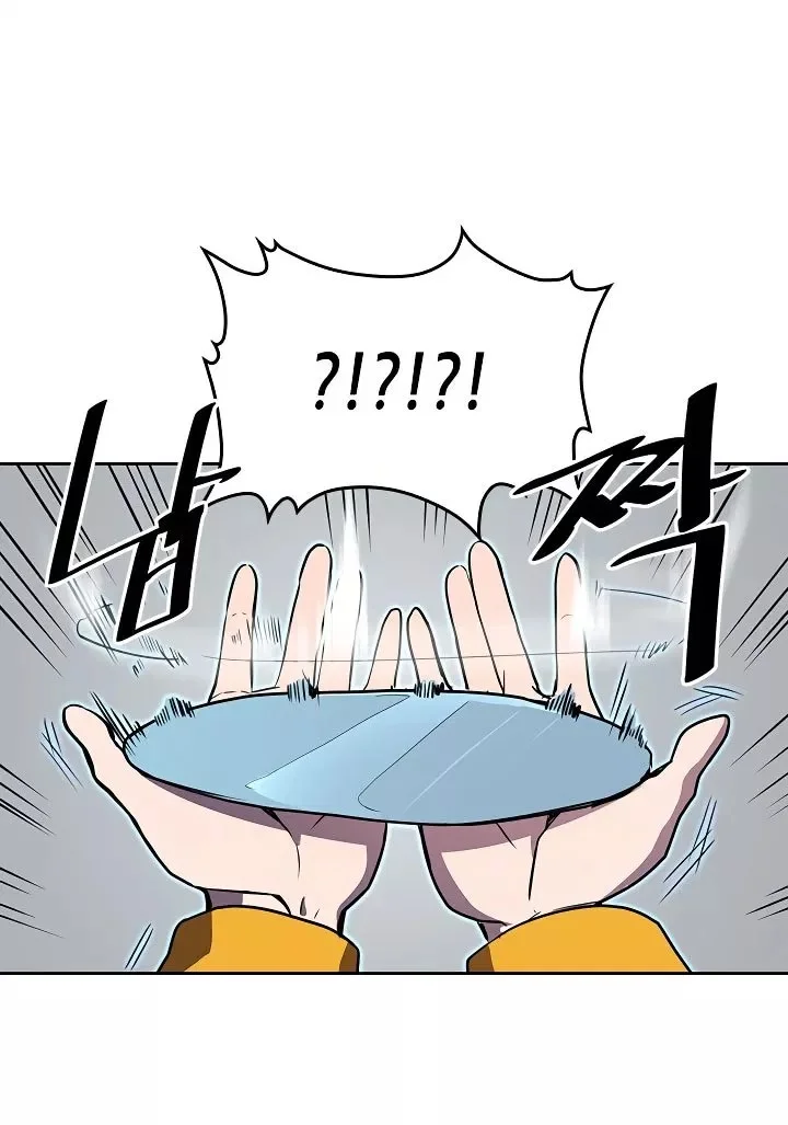 A Returner's Magic Should Be Special Chapter 48 Gambar 21