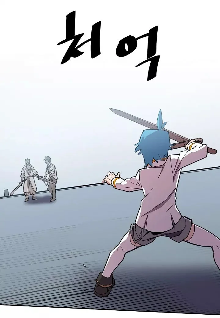 A Returner's Magic Should Be Special Chapter 48 Gambar 53