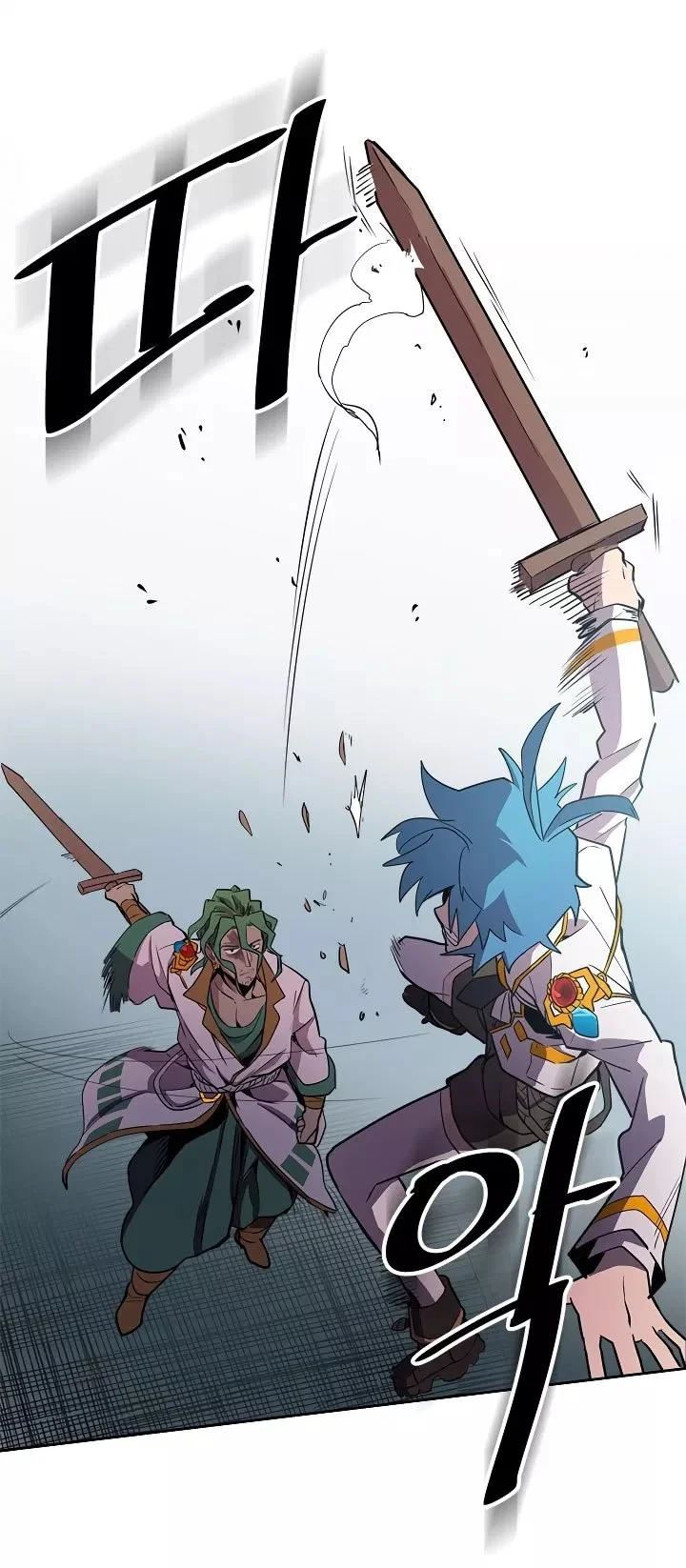 A Returner's Magic Should Be Special Chapter 48 Gambar 59