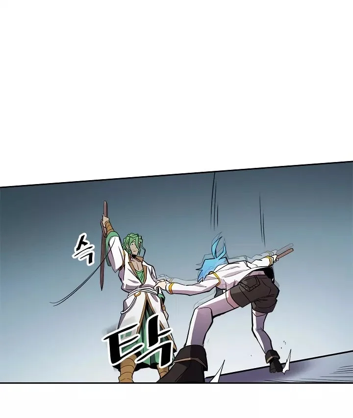 A Returner's Magic Should Be Special Chapter 48 Gambar 60