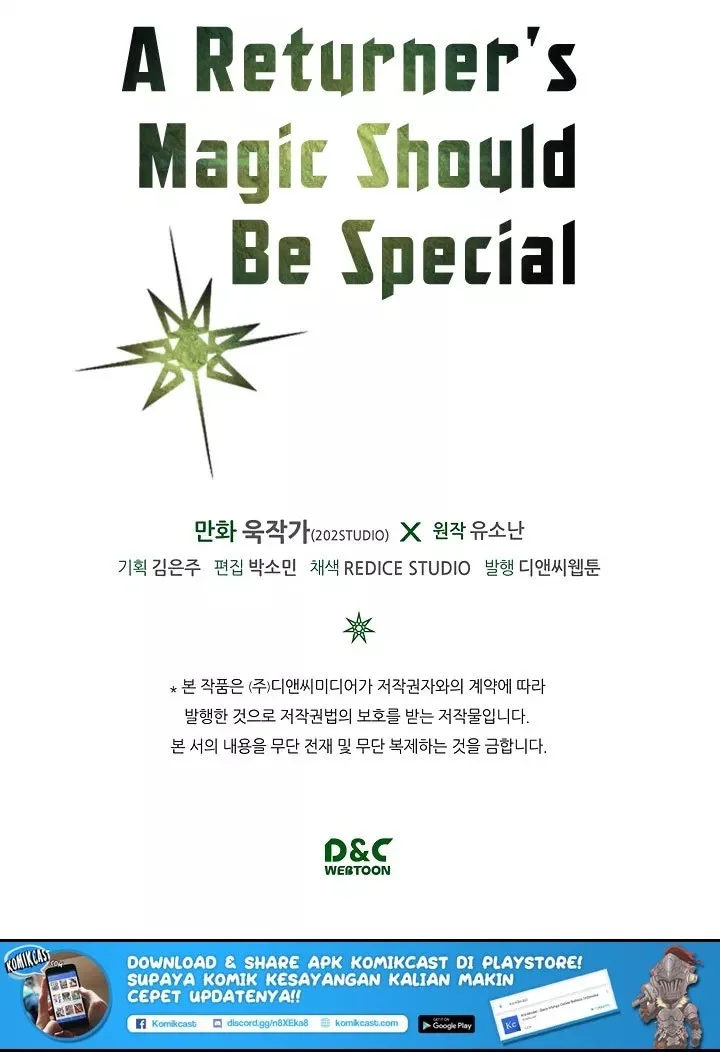A Returner's Magic Should Be Special Chapter 48 Gambar 88