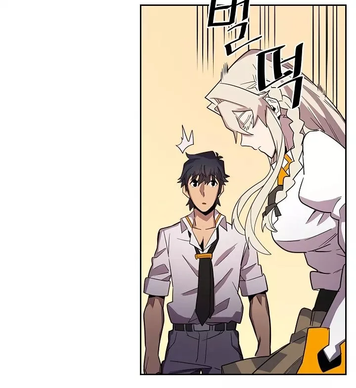 A Returner's Magic Should Be Special Chapter 49 Gambar 64