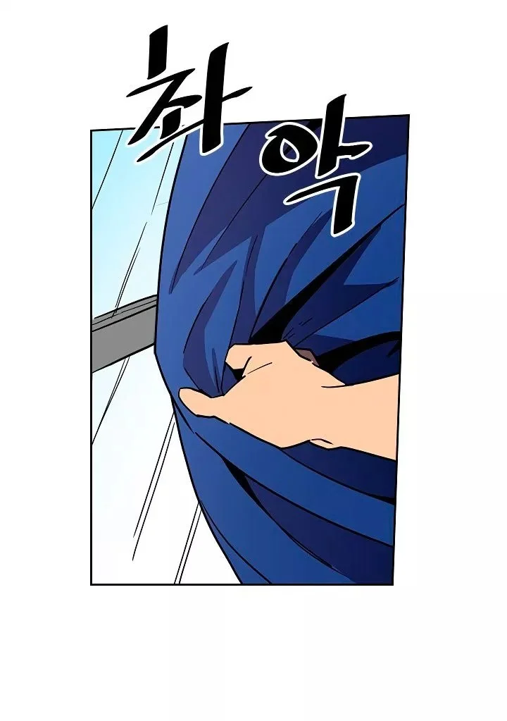 A Returner's Magic Should Be Special Chapter 50 Gambar 39