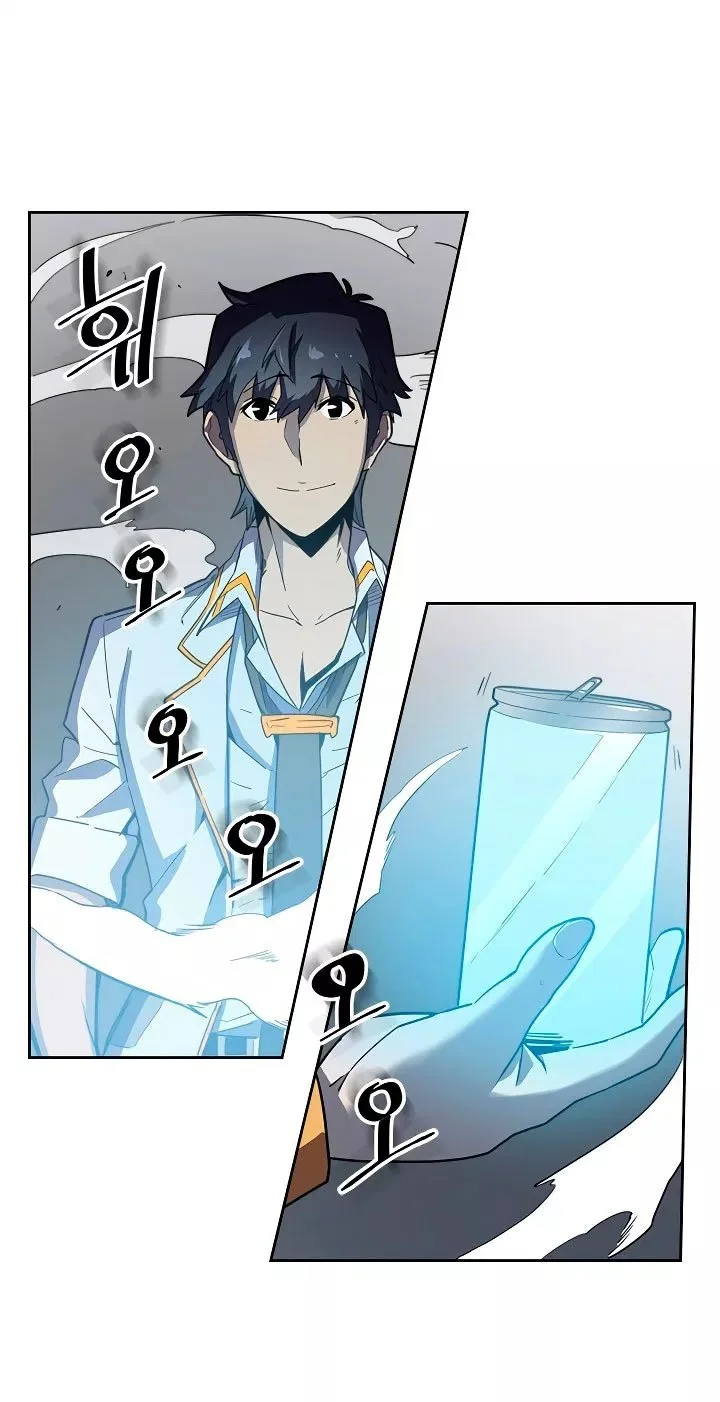 A Returner's Magic Should Be Special Chapter 50 Gambar 4