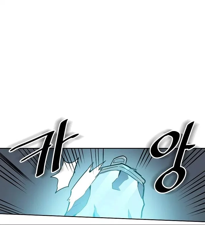 A Returner's Magic Should Be Special Chapter 50 Gambar 6