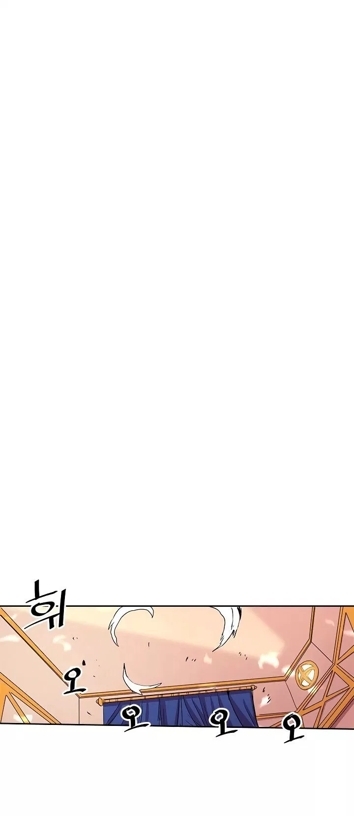 A Returner's Magic Should Be Special Chapter 50 Gambar 79