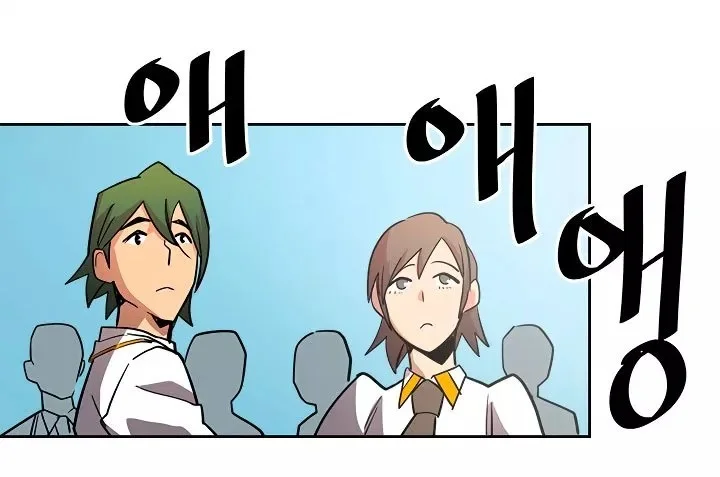 A Returner's Magic Should Be Special Chapter 51 Gambar 54