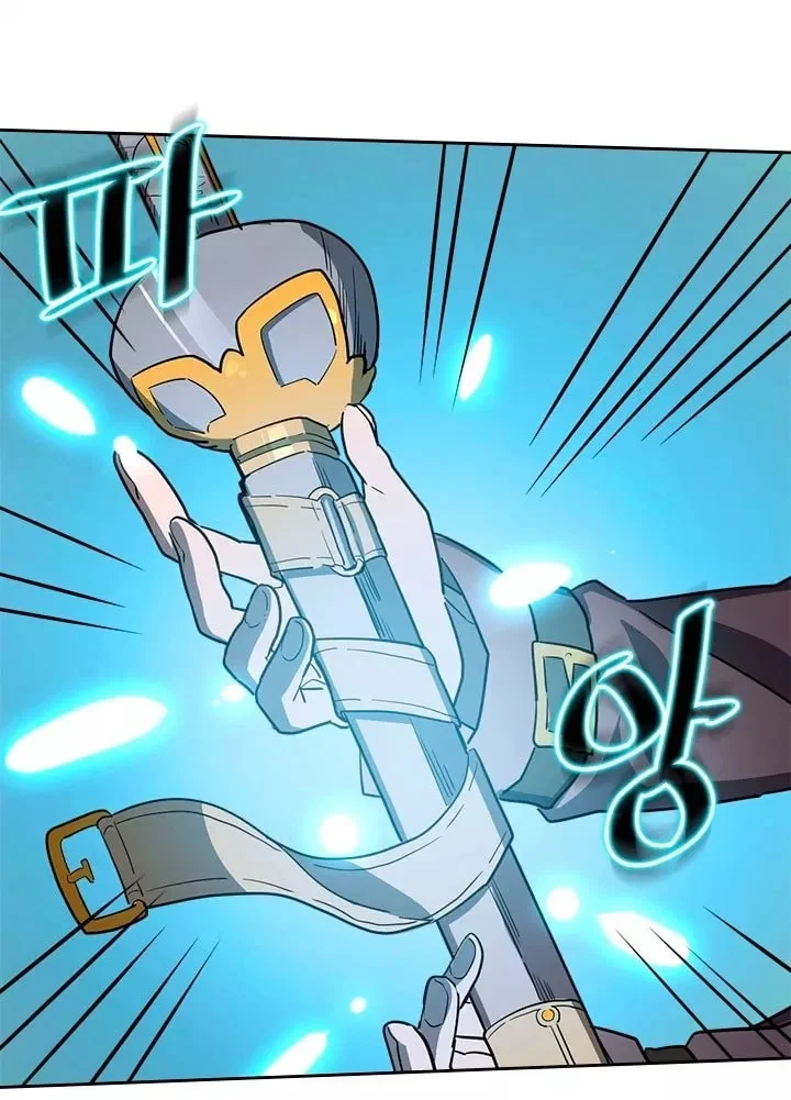 A Returner's Magic Should Be Special Chapter 52 Gambar 28