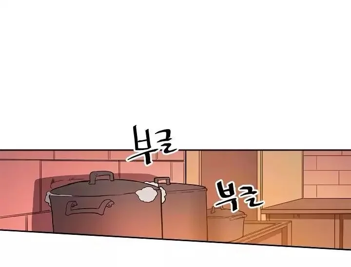 A Returner's Magic Should Be Special Chapter 53 Gambar 45