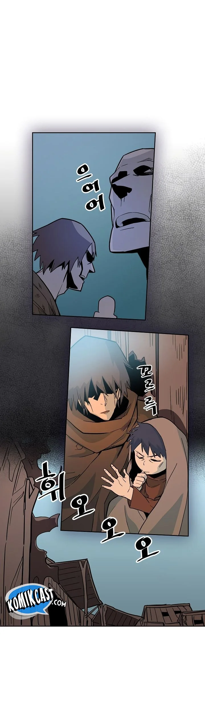 A Returner's Magic Should Be Special Chapter 54 Gambar 28