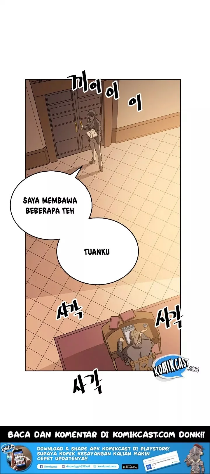 A Returner's Magic Should Be Special Chapter 55 Gambar 7