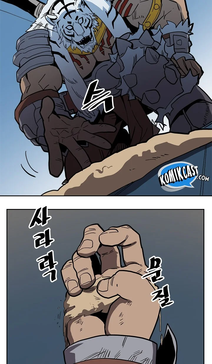 A Returner's Magic Should Be Special Chapter 58 Gambar 40