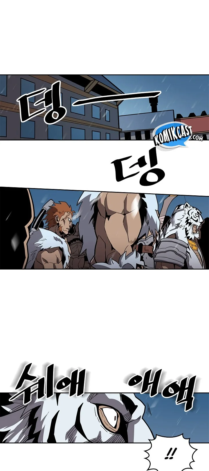 A Returner's Magic Should Be Special Chapter 58 Gambar 47