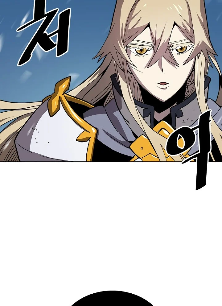 A Returner's Magic Should Be Special Chapter 58 Gambar 53