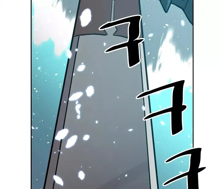 A Returner's Magic Should Be Special Chapter 60 Gambar 112