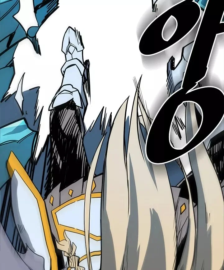 A Returner's Magic Should Be Special Chapter 60 Gambar 16