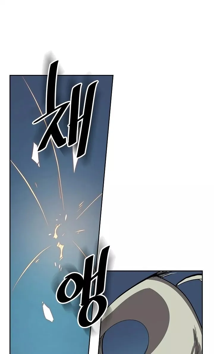 A Returner's Magic Should Be Special Chapter 60 Gambar 4