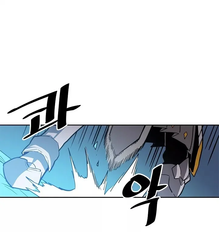 A Returner's Magic Should Be Special Chapter 60 Gambar 76