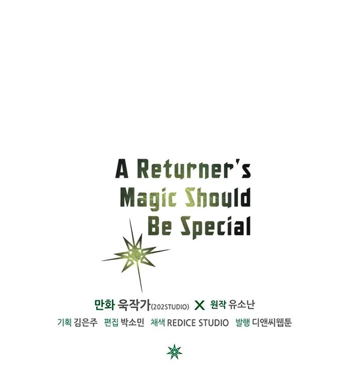 A Returner's Magic Should Be Special Chapter 68 Gambar 105