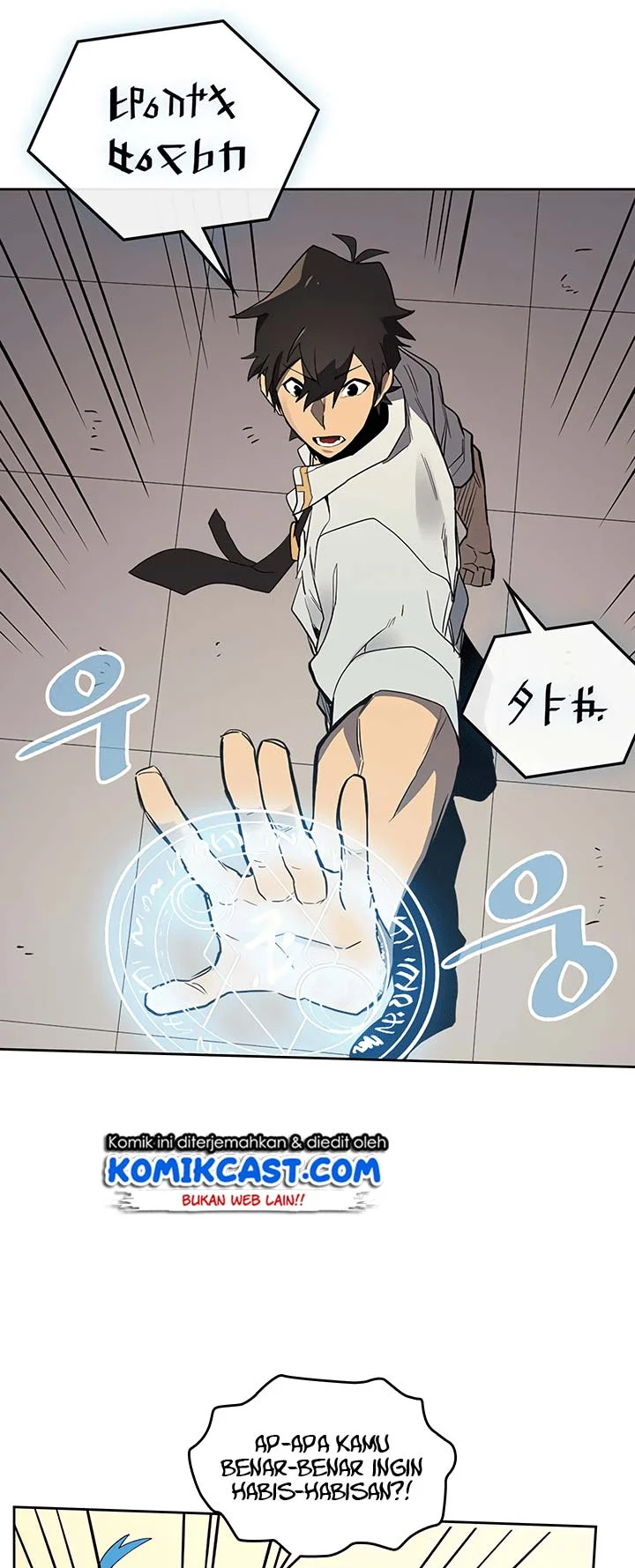 A Returner's Magic Should Be Special Chapter 72 Gambar 42