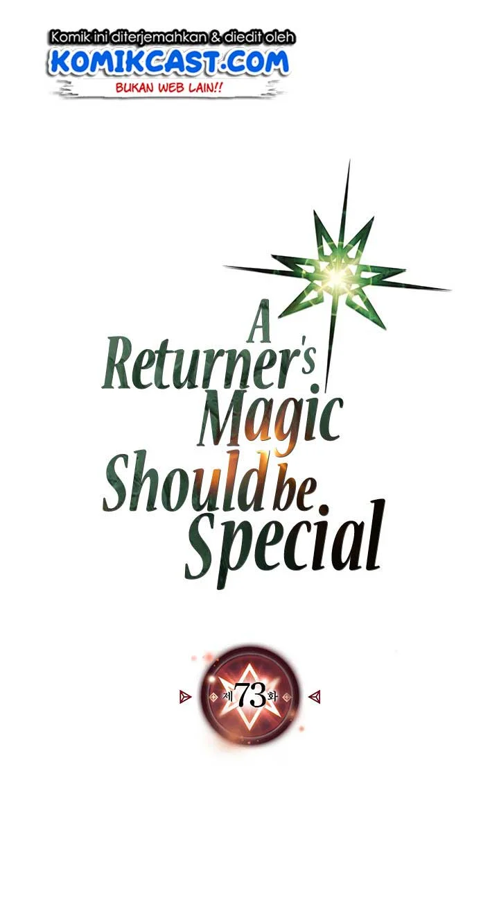 Manhwa A Returner's Magic Should Be Special Chapter 73 gambar nomor 2