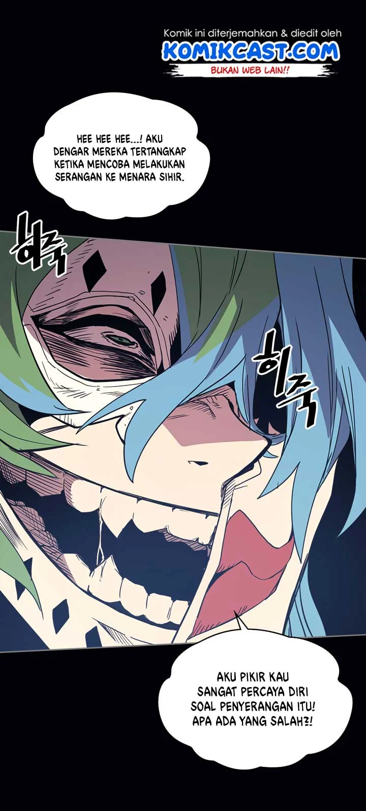 A Returner's Magic Should Be Special Chapter 74 Gambar 12