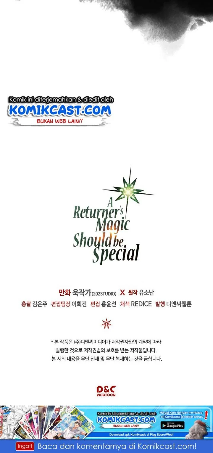 A Returner's Magic Should Be Special Chapter 78 Gambar 55